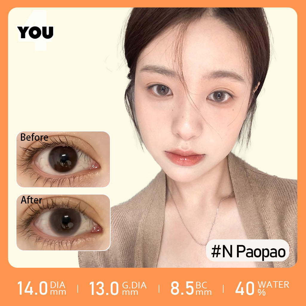 4YOU コンタクトレンズ | N パオパオ ブラウン 14.0mm