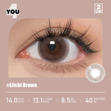 4YOU コンタクトレンズ | ライチブラウン 14.0mm