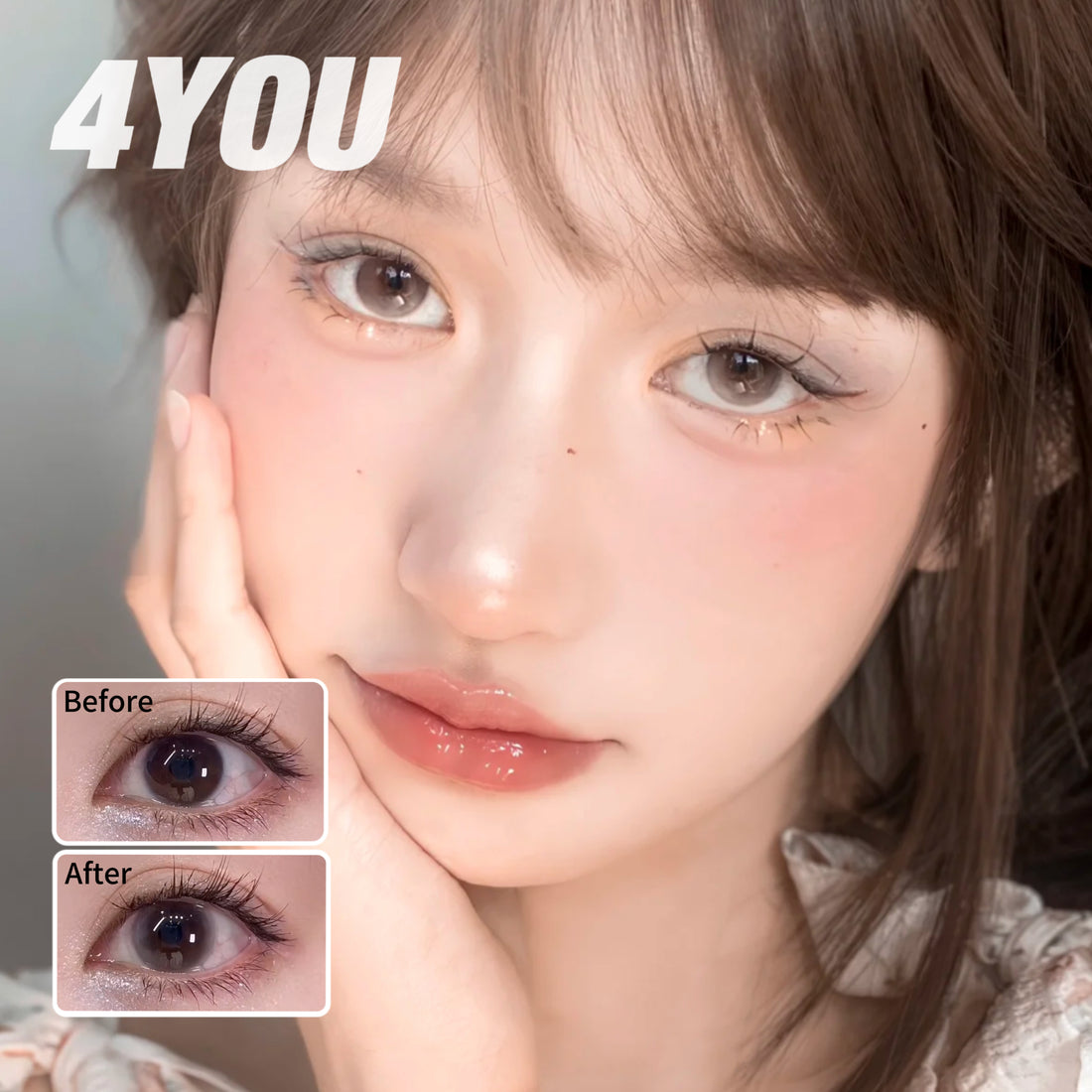 4YOU Contact Lens | N Paopao Brown 14.0mm