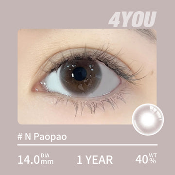 4YOU Contact Lens | N Paopao Brown 14.0mm