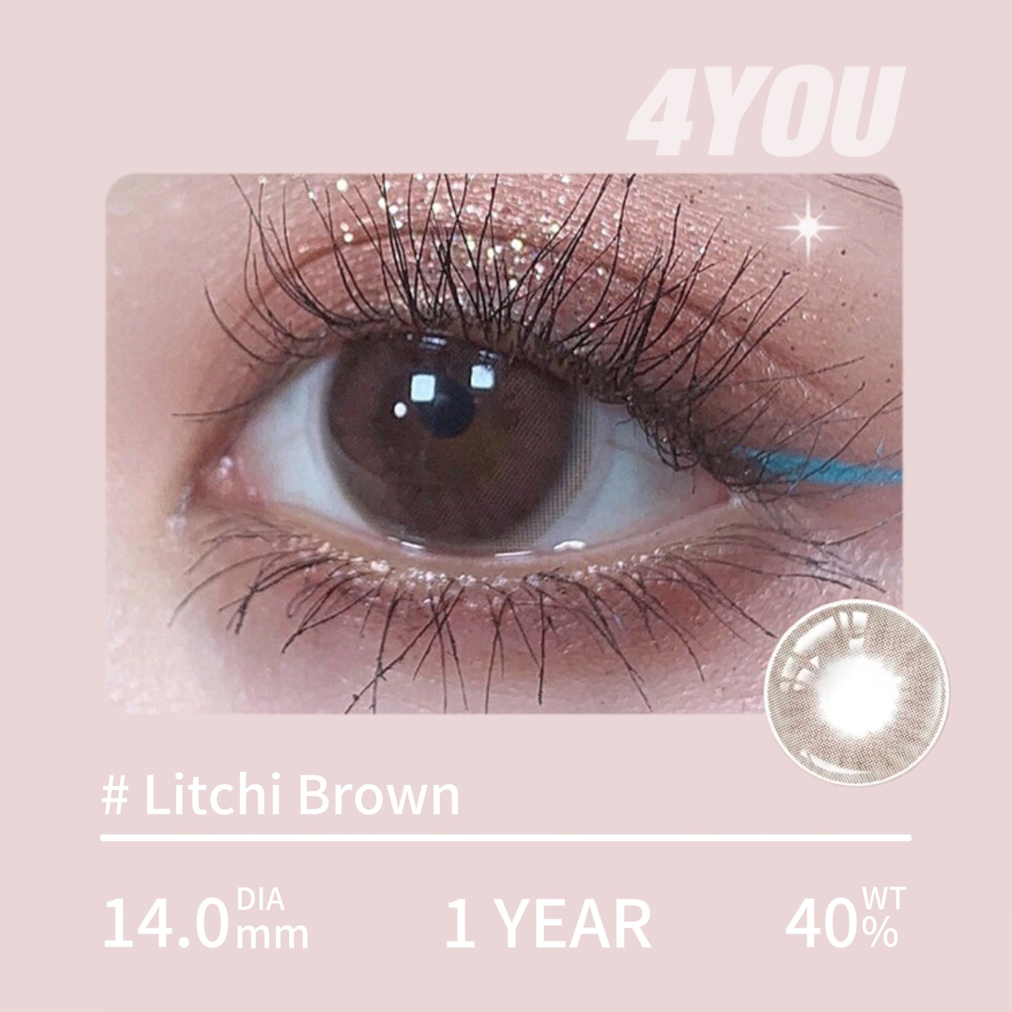 4YOU Contact Lens | Litchi Brown 14.0mm